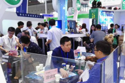 药交会,医药产业盛会，共谋发展新篇章”