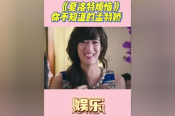 纸牌塔娱乐评论大赏吃瓜,吃瓜群众热议，年度娱乐盛宴盘点