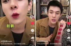 抖音上娱乐圈吃瓜,揭秘明星幕后故事与热点事件”