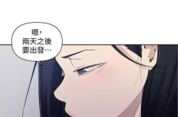 秘密教学免费阅读免费漫画,免费畅读秘密教学漫画