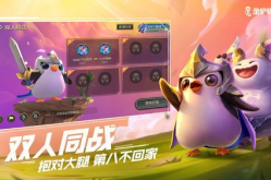 娱乐吃瓜2839867Z空间,2839867Z空间背后的秘密与八卦