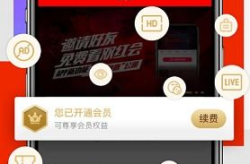 娱乐吃瓜酱百事通,揭秘娱乐圈幕后故事，带你领略明星真实生活