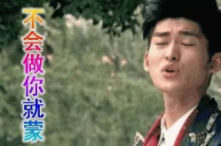 娱乐圈吃瓜吐槽,揭秘明星幕后真相，笑谈八卦吐槽盛宴