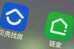 链家网官网,打造一站式房产服务平台，助力您轻松购房租房