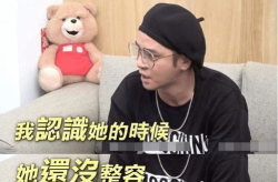 最近娱乐圈吃瓜网友的梗,网友热议，明星隐私成焦点