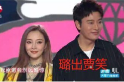 娱乐圈吃瓜内幕,揭秘那些不为人知的吃瓜内幕