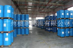 东莞化工品物流,专业、高效、安全，助力华南地区化工产业腾飞”