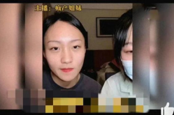 娱乐圈小八卦 吃瓜,揭秘明星们的幕后故事与情感纠葛