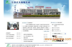 盐城网站优化,提升企业竞争力与品牌影响力的全方位策略