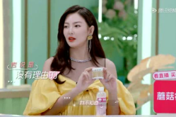 娱乐吃瓜酱爱如火,如火如荼的娱乐圈风云录