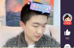 吃瓜娱乐圈的直播,娱乐圈幕后那些事儿