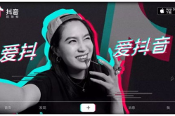 抖音娱乐吃瓜姐创作原声,吃瓜姐原声揭秘娱乐圈幕后故事
