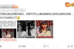吃瓜娱乐圈内容,揭秘明星幕后故事与热点事件